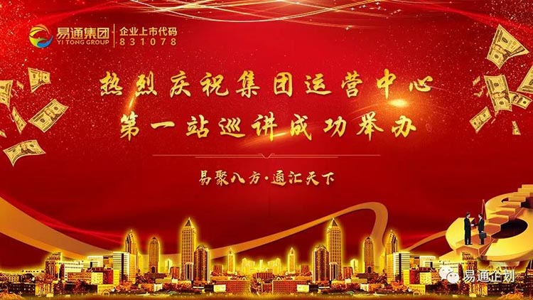 微信图片_20191122100329.jpg